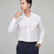Áo Sơ Mi Nam Uniqlo